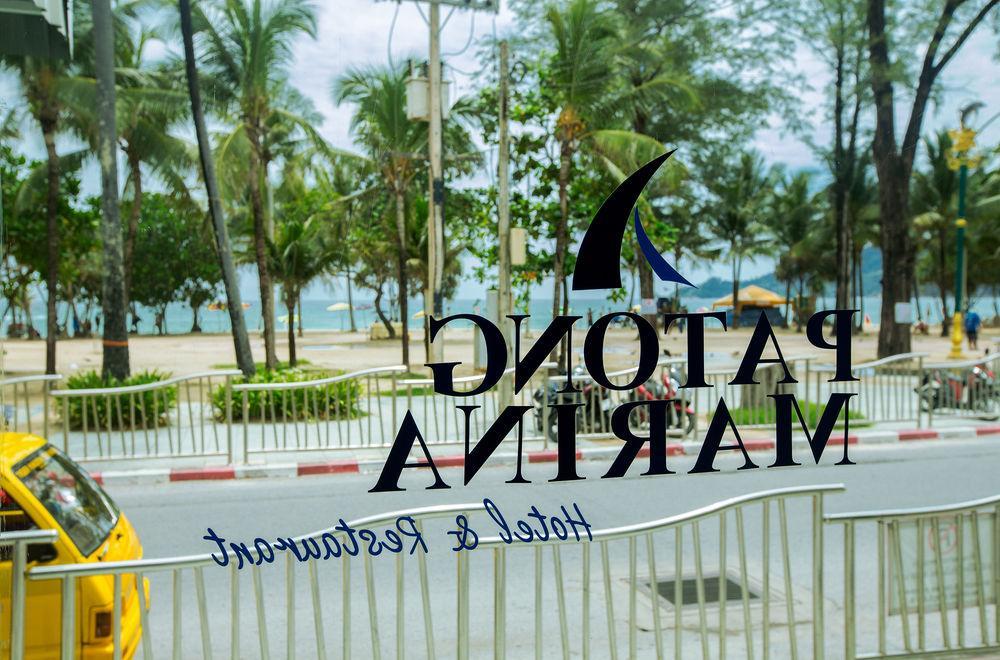 Patong Marina Hotel By Lofty Exterior foto